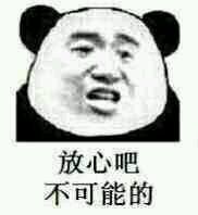 �ܾ������ǽ����������ͼ1