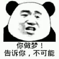 �ܾ������ǽ����������ͼ2