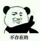 �ܾ������ǽ����������ͼ3