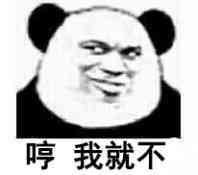 �ܾ������ǽ����������ͼ4