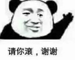 �ܾ������ǽ����������ͼ6
