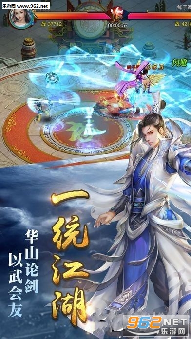 ��������ٷ����ͼ2