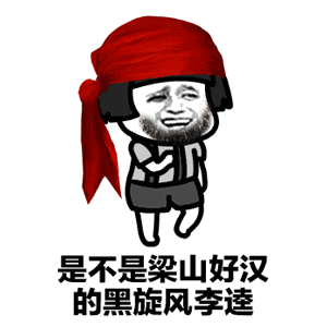 ι�������˭�������ͼ2