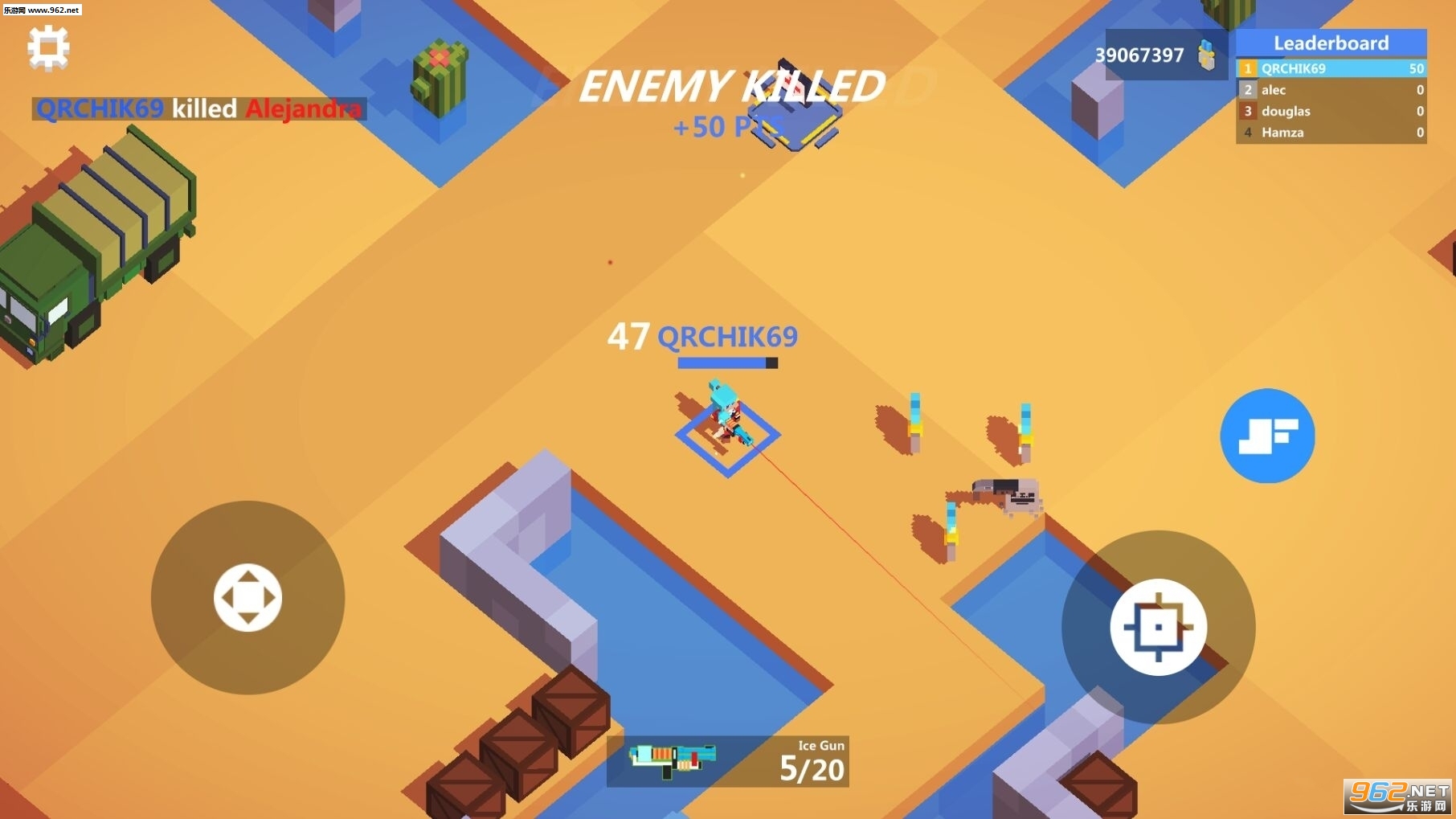 squadd.io��׿���ͼ2