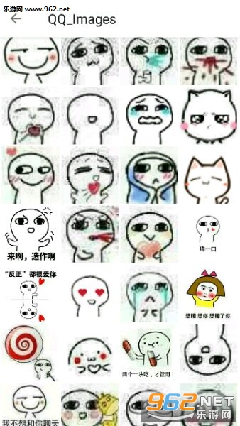 С���˱�������°��������ͼ1