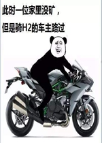 ��ʱһλ����û�����·�������