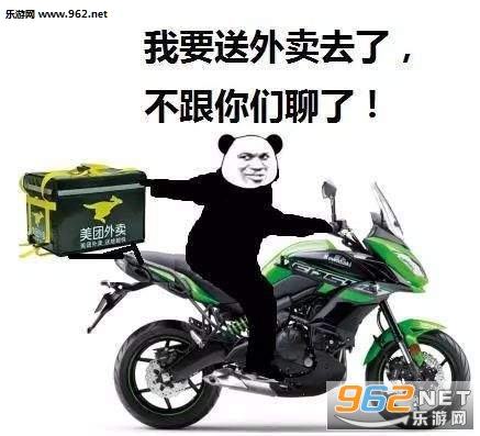 ��ʱһλ����û�����·���������ͼ1