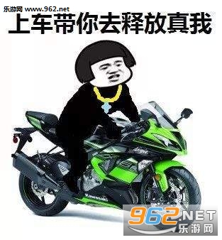 ��ʱһλ����û�����·���������ͼ0