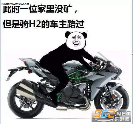 ��ʱһλ����û�����·���������ͼ2