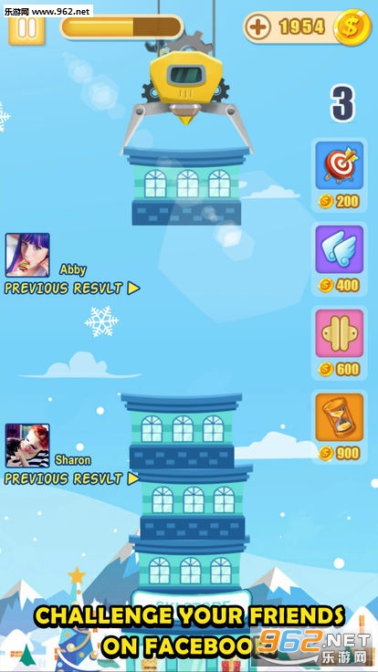Tower 2!(������¥��Ϸ��׿��)��ͼ0