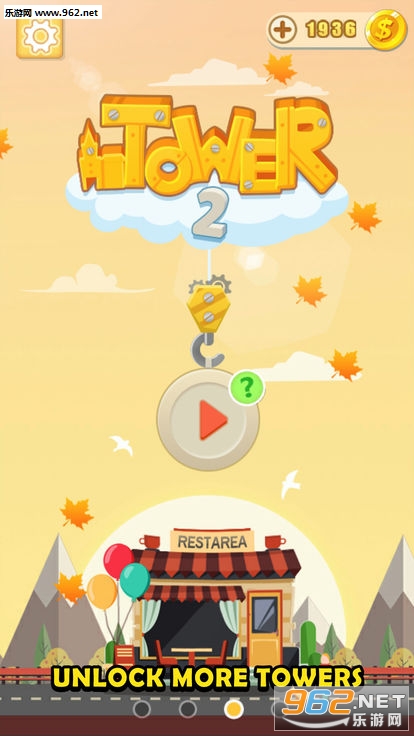 Tower 2!(������¥��Ϸ��׿��)��ͼ3