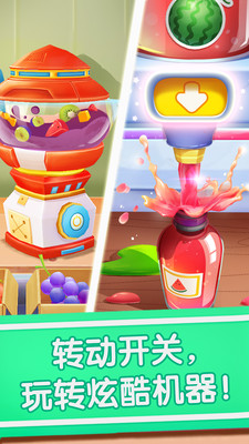 ��������ܹ����ٷ����ͼ2