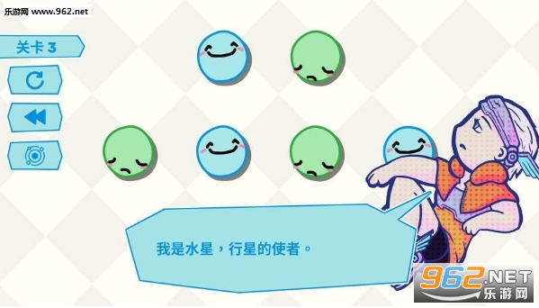 Yuso(����������)��ͼ0