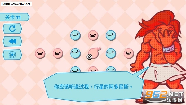 Yuso(����������)��ͼ2
