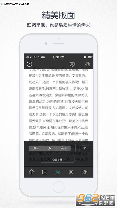 �ඹС˵��appv1.0.2��ͼ2