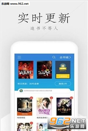 �������°�v2.3.6��ͼ2