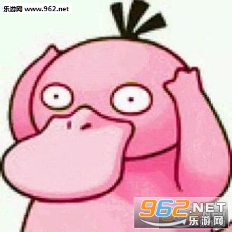 ѼѼ��֪���ɴ�Ѽ��ˮӡ������������ͼ2