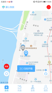 ���ļ���appv1.1.1��ͼ1