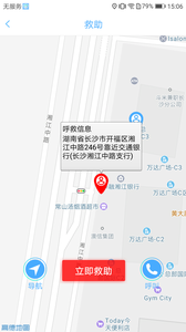 ���ļ���appv1.1.1��ͼ0