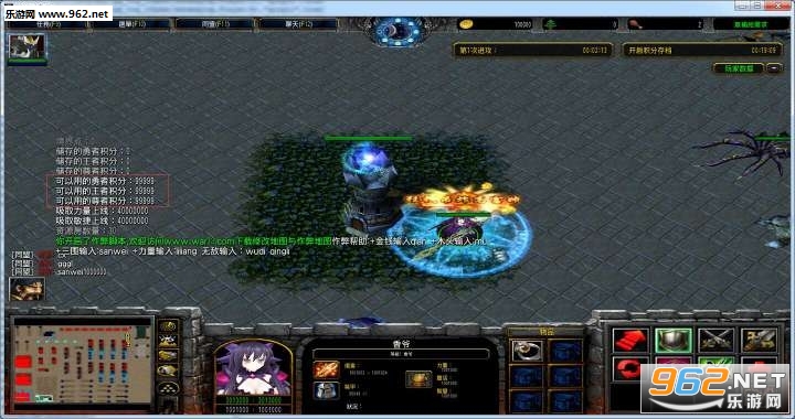 ����֮��1.5.0��ʽ�� ������/���������ͼ1