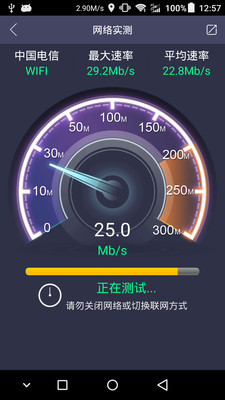 �������а�׿���ͼ1