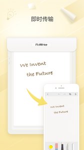 ���appv1.6��ͼ2