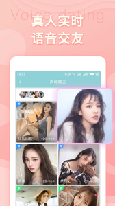 ��������appv2.0��ͼ0