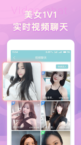 ��������appv2.0��ͼ1