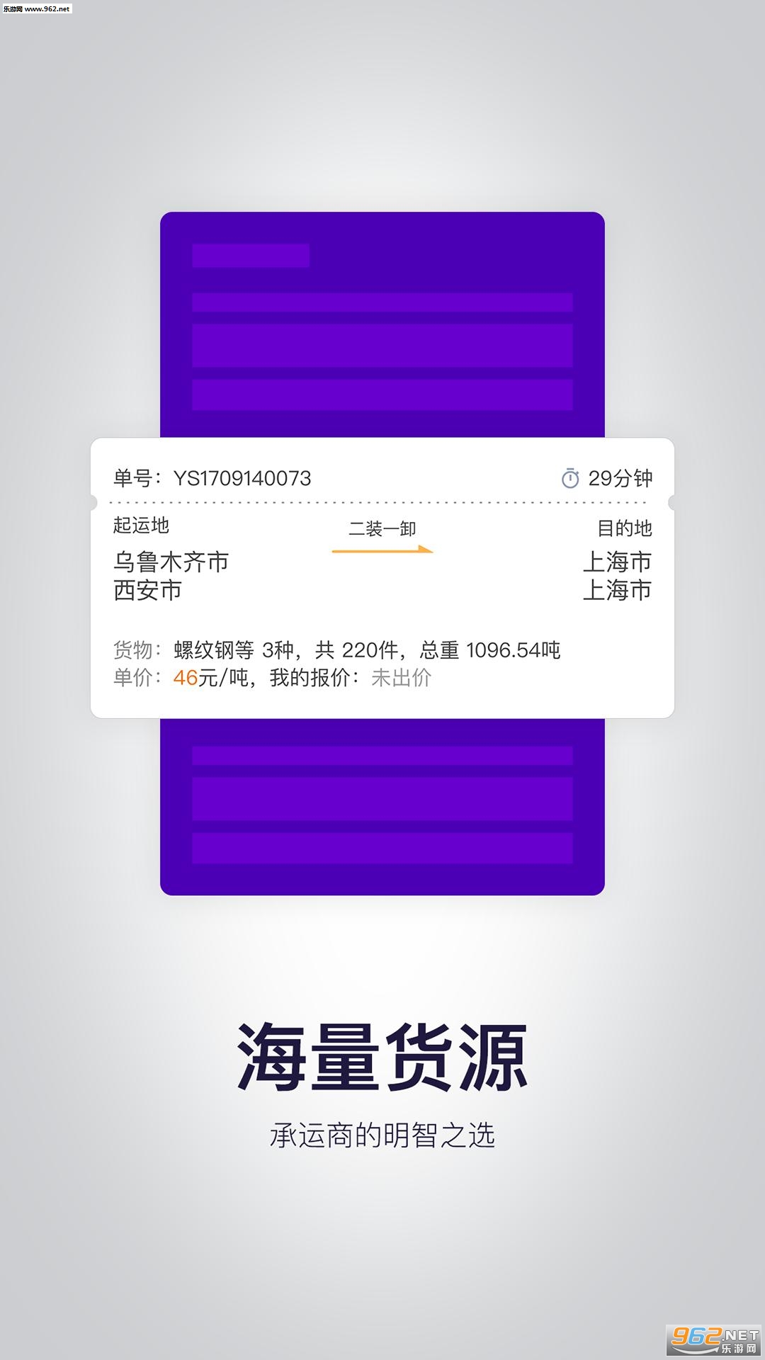 ������appv2.1.3��ͼ1