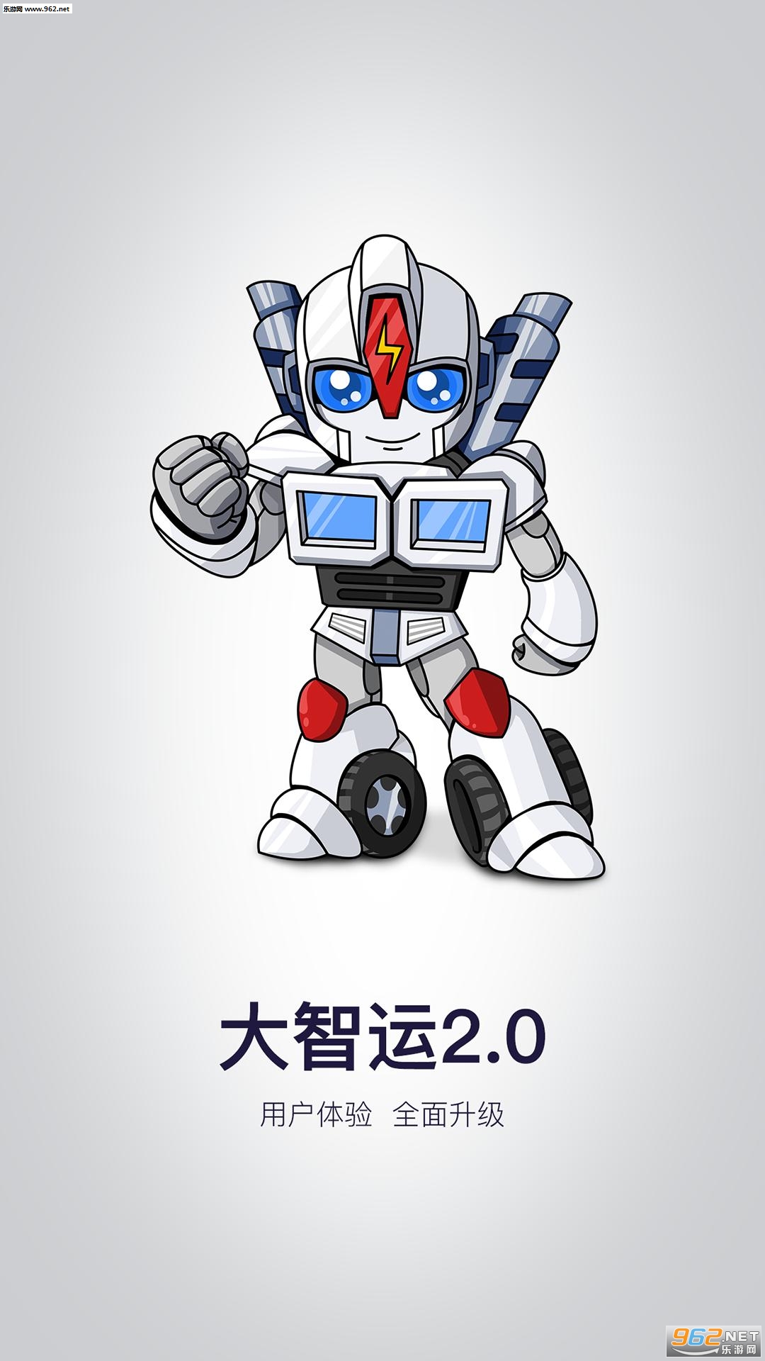 ������appv2.1.3��ͼ3