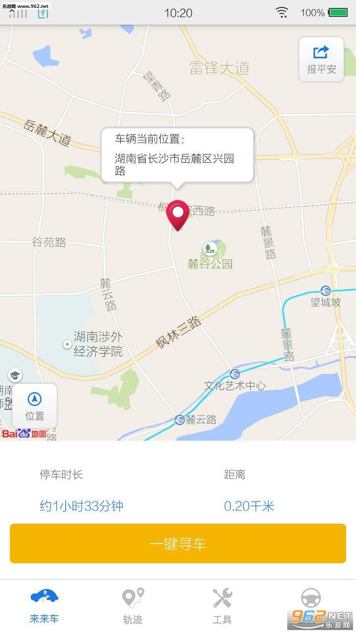 ������app��ͼ0