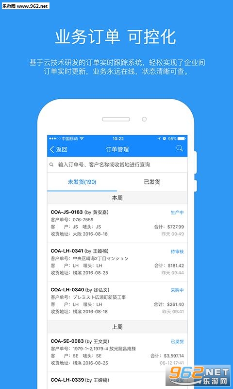 �˰���ͼapp��ͼ0