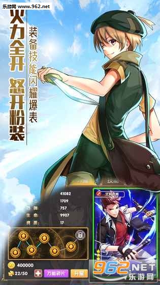 ��ҹ�漣���ΰ��ͼ2