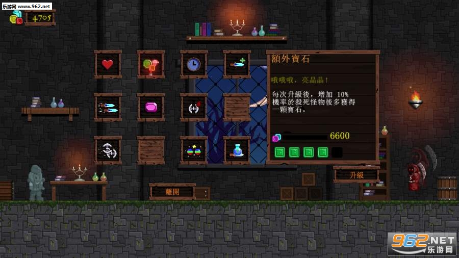 Bards Gold(�͵µĻƽ�׿��)��ͼ1