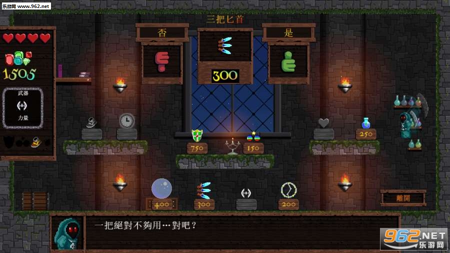 Bards Gold(�͵µĻƽ�׿��)��ͼ2