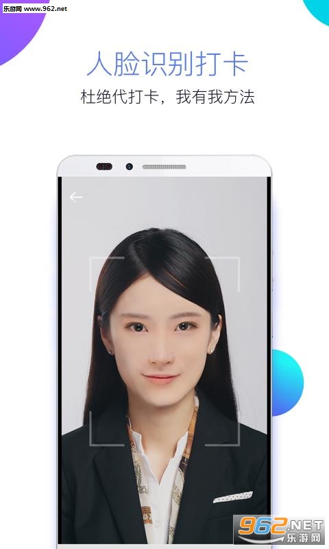 ������app��ͼ1
