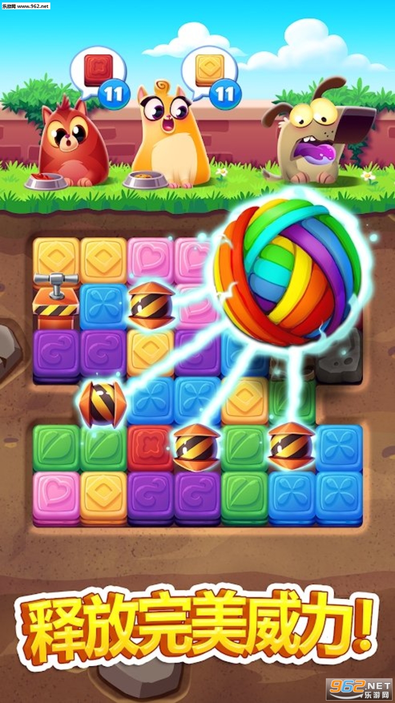 Cookie Cats Blast(����è��ը�ֻ���)��ͼ2