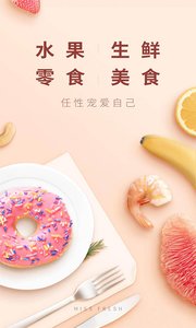 ÿ������appv7.7.8��ͼ0