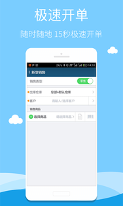 �ǻ���ó������������app��ͼ0