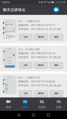�����¼������׿���ͼ1