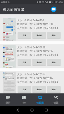 �����¼������׿���ͼ2