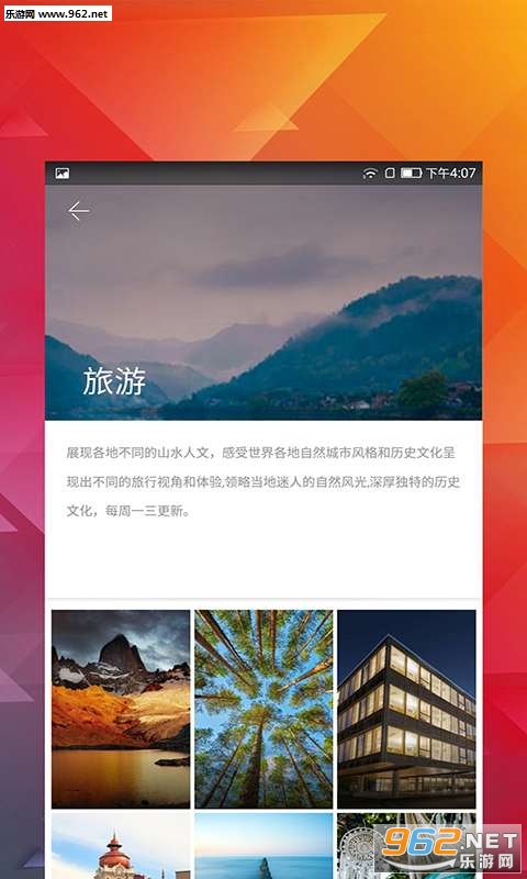 ������ֽ���°�v1.1��ͼ0