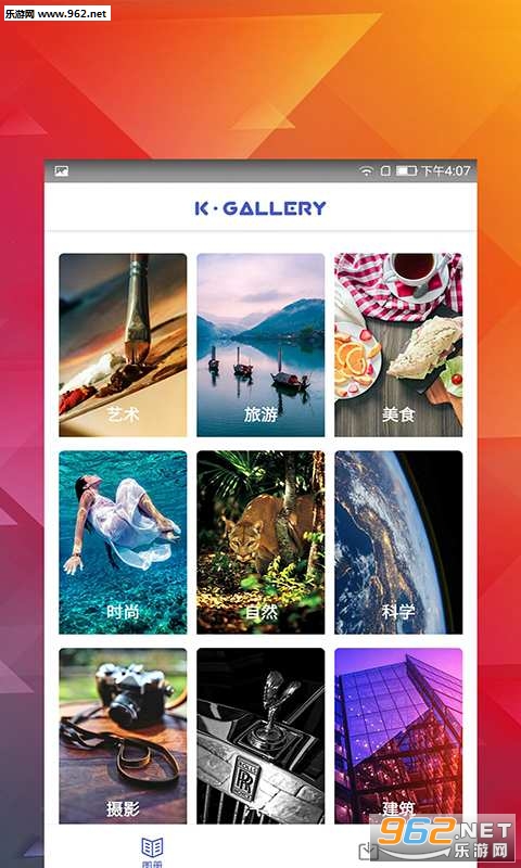 ������ֽ���°�v1.1��ͼ2