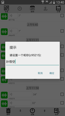 ����������׿���ͼ0