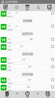����������׿���ͼ1