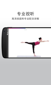 �٤365��Ѱ�v2.3��ͼ2
