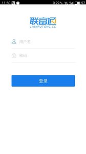 ����ͨappv2.28��ͼ1