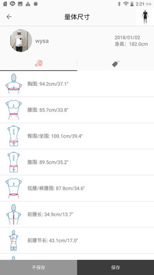 �����尲׿���ͼ0
