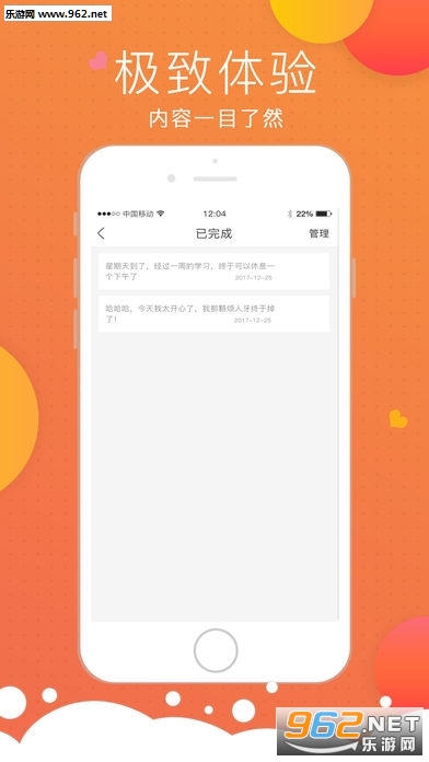�����������°�v1.0.1��ͼ1
