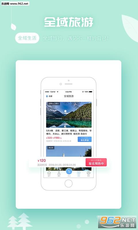 ȫ������ٷ���v1.3.1��ͼ0